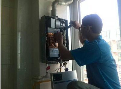 湘潭市名气热水器上门维修案例